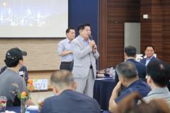 연무동 새빛만남4번 사진